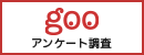 situs slot java 303 ” Keberanian yang mencolok berpose Morning Musume 